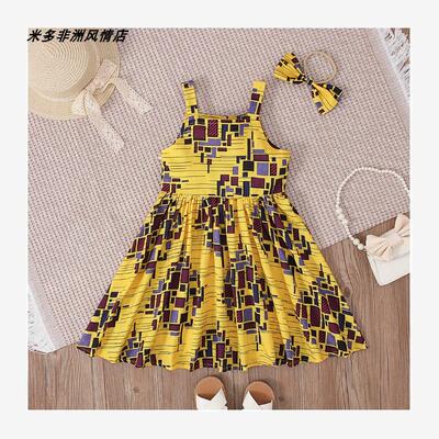 Africanclothes女童非洲