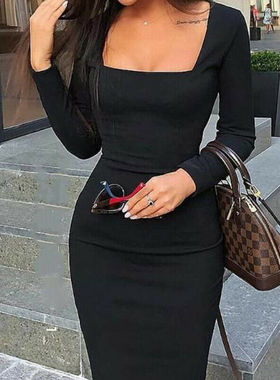 justado s&oacute;lido con cuello cuadrado y manga larga para