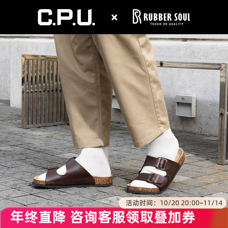 CPU男款双带一脚蹬勃肯拖鞋