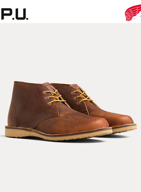 红翼3622 棕色牛皮chukka工装靴时尚马球靴中帮系带恰克靴男鞋RW