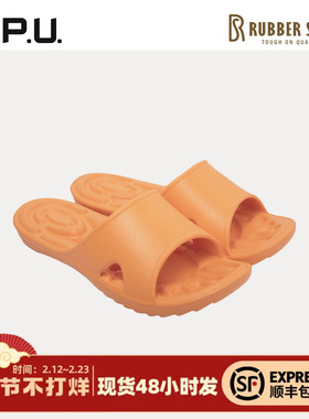 CPU按摩一字拖鞋女舒适防滑夏季凉拖鞋EVA浴室居家便携防水无臭RO