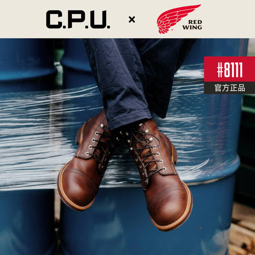 红翼8111机车靴8084工装靴8083