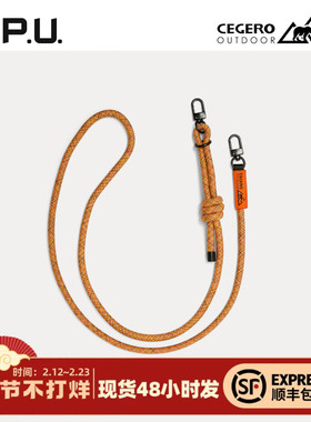 CPU直径8MMCEGERO可调式包带快速释放磁扣手机挂绳时尚释放双手CG