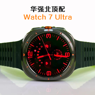 男女款 华强北顶配watch7ultra智能手表蓝牙通话新版 跨境适用三星