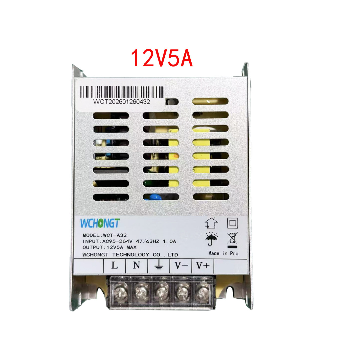 12V5A开关电源招牌灯箱变压器