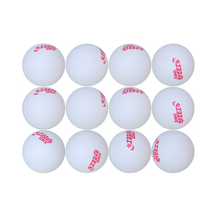 红双喜乒乓球6只装 耐用硬球训练兵乓球发球机家庭锻炼户外训练