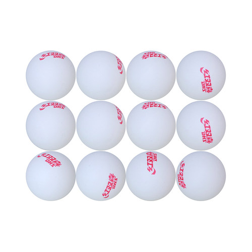 红双喜乒乓球6只装耐用硬球训练