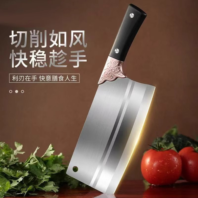 不锈钢手工锻打锋利斩切两用菜刀图片