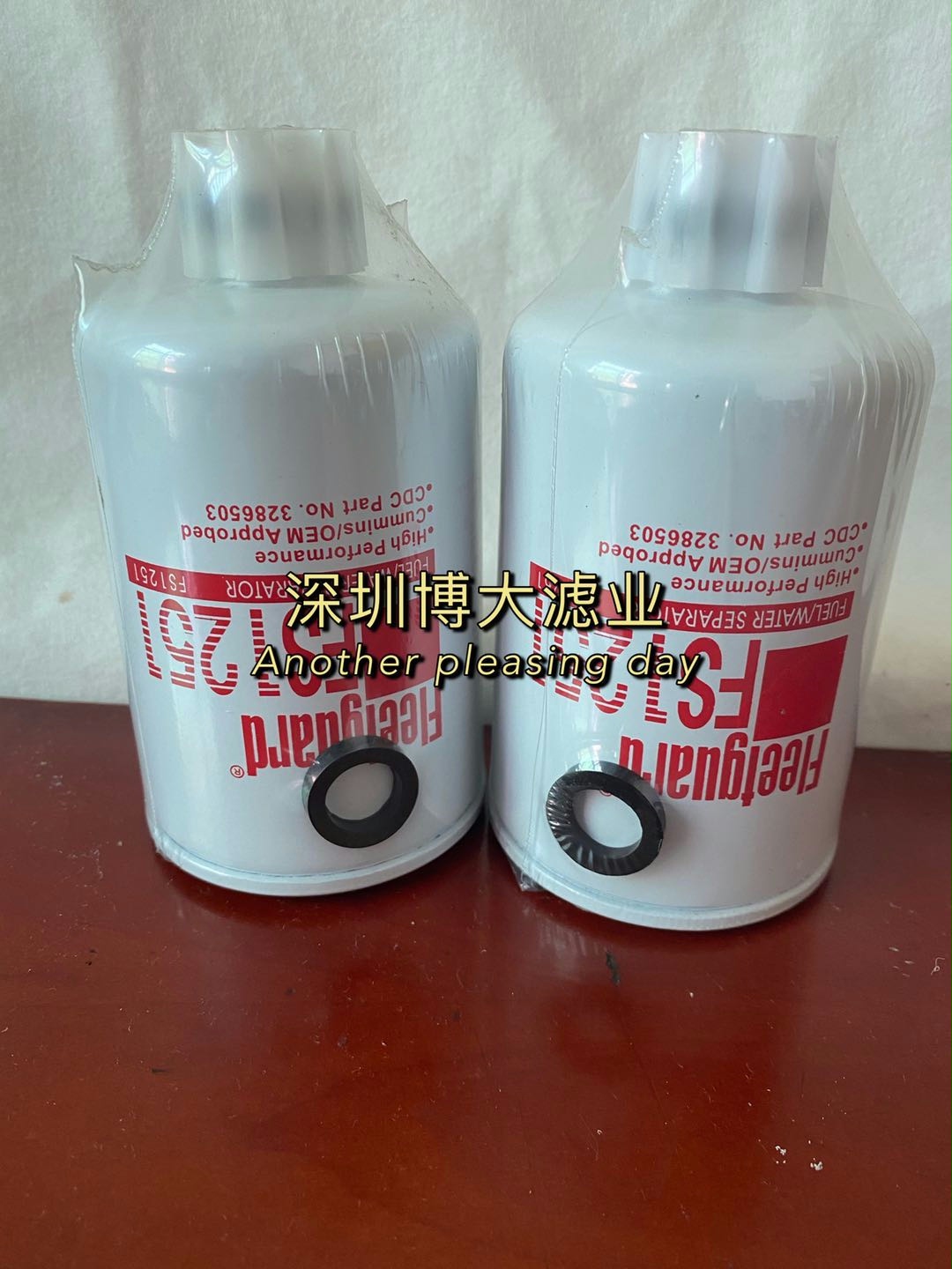 FF5327油水分离器康明斯 FS1251 WBF1235柴油滤清器滤芯T64102003