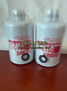 FF5327油水分离器康明斯 FS1251 WBF1235柴油滤清器滤芯T64102003