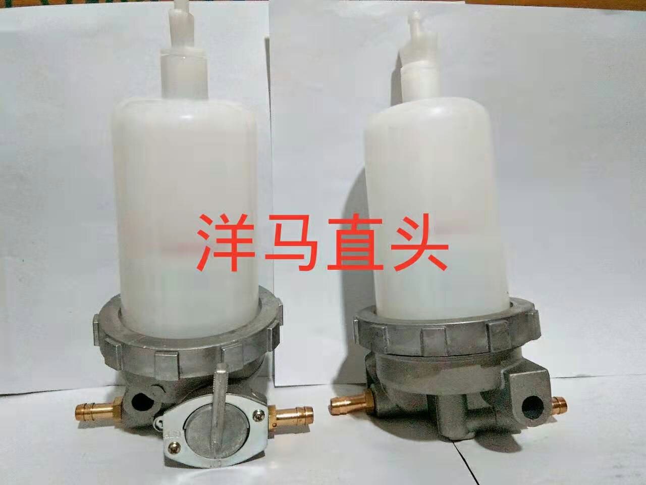 挖掘机配件洋马发动机4TNV94/98油水分离器总成现代60-7/80-7优质