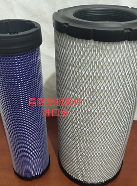 适配三一135/155-9/小松PC130-7 卡特CAT312D 日立ZAX120SH120-5