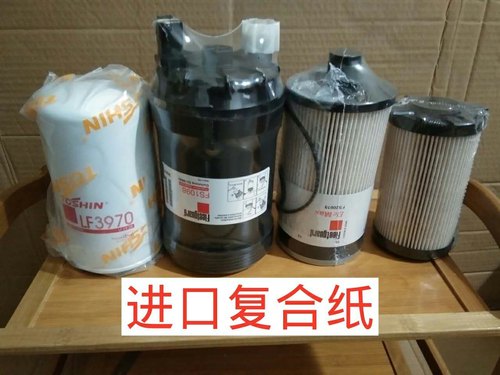 FS1098 FS20019 FF266柴滤柴油滤芯适配柳工920E/922E/926E机滤