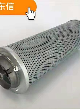 适配三一SY365H 405H 425H 385H-9挖掘机回油滤芯 液压滤芯 进油