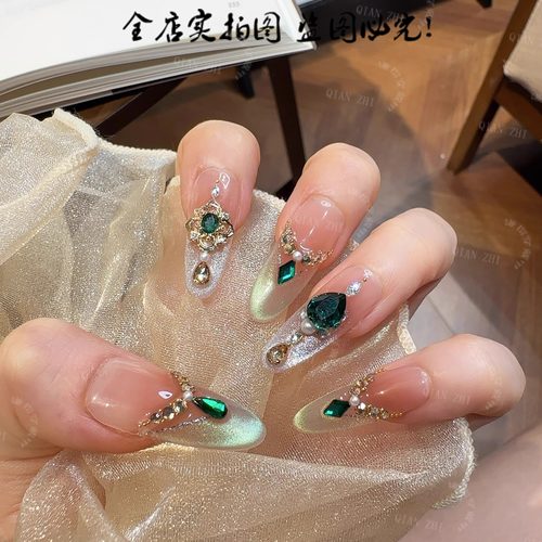 【莫妮卡】祖母绿法式猫眼纯手工穿戴甲蓝宝石轻奢宫廷风美甲贴片