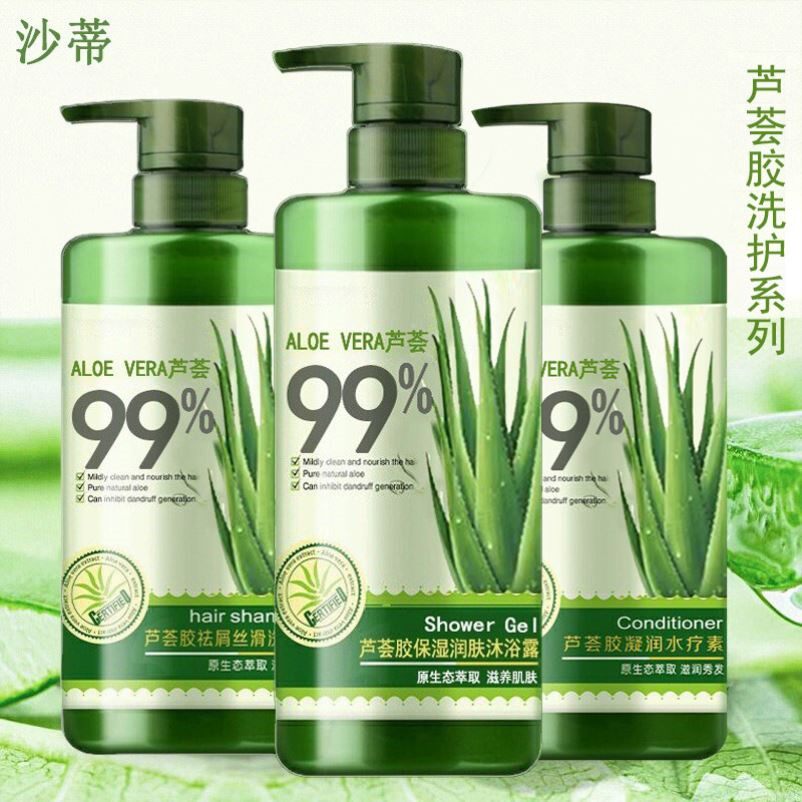 沙蒂芦荟胶沐浴露800g滋润嫩肤保湿补水去屑柔顺洗发水芦荟沐浴露