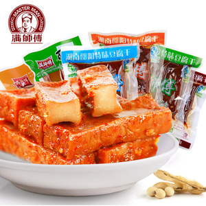 满师傅香辣豆干500g