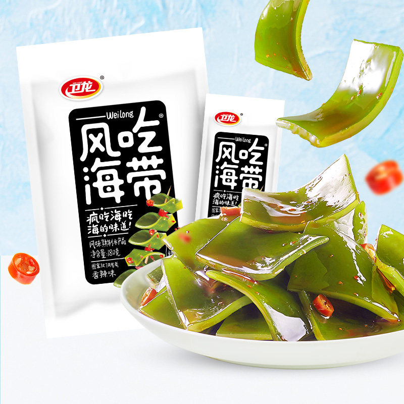 卫龙风吃海带开袋即食解馋零食图片
