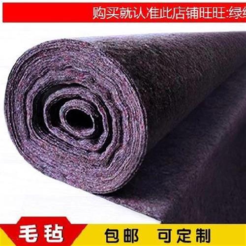 nM。土工布c毛j毡毛毯无纺布绿化建筑棉布工地搭建防寒道桥防晒i.