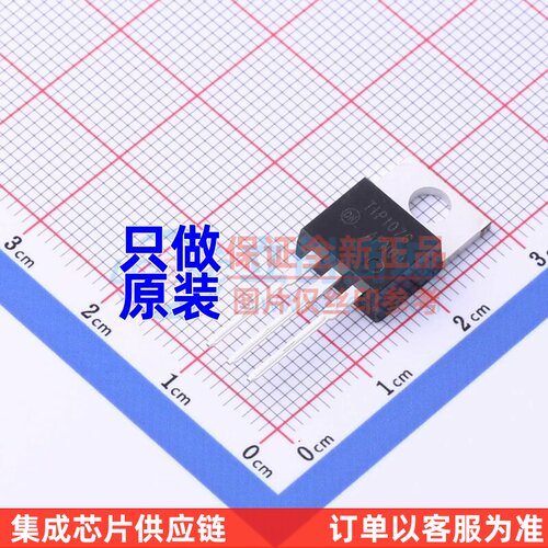 达林顿管 TIP107G TO-220 onsemi(安森美) 电子元件配单原装正品