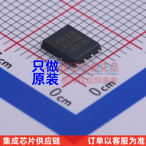 场效应管(MOSFET) SIR626DP-T1-RE3 PowerPAK-SO-8 VISHAY(威世)