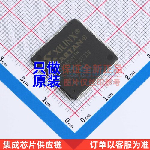 可编程逻辑器件(CPLD/FPGA) XC3S50AN-4TQG144I TQFP-144 XILINX/