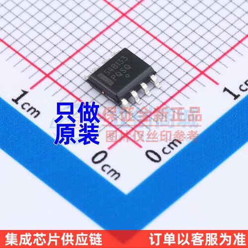 AC-DC控制器和稳压器 NCP1654BD133R2G SOP-8 onsemi(安森美)
