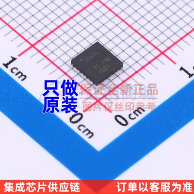 LED驱动 LP5569ARTWR WQFN-24 TI/德州 电子元器件配单原装正品