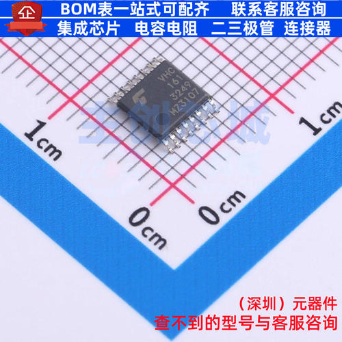计数器/分频器 74VHC161FT(BJ) TSSOP16B 电子元件配单全新原装
