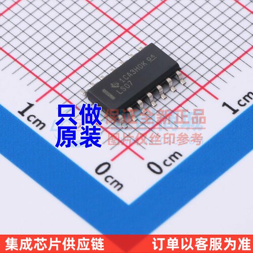 缓冲器/驱动器/收发器 SN74LS07D SOIC-14 TI/德州 电子元件配单