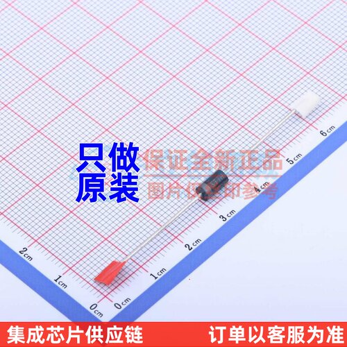 快恢复/高效率二极管 STTH1R02Q DO-15 意法半导体芯片 原装正品