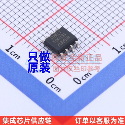单片机(MCU/MPU/SOC) ATTINY13A-SS7R SOIC-8 MICROCHIP(美国微芯