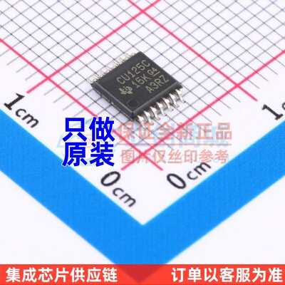 信号开关/编解码器/多路复用器 SN74CBT3125CPWR TSSOP-14 TI/德