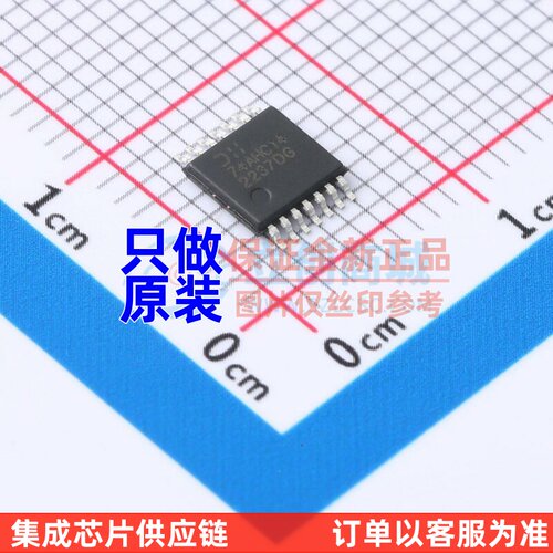 反相器 74AHC14T14-13 TSSOP-14 DIODES(美台) 电子元件原装正品