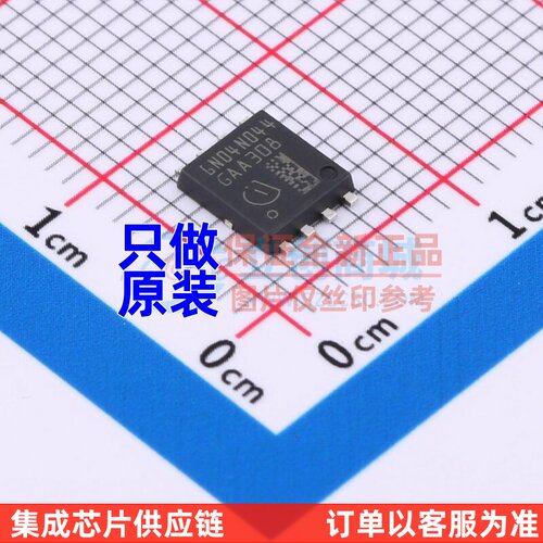 场效应管(MOSFET) IAUC60N04S6N044ATMA1 TDSON-8 Infineon(英飞