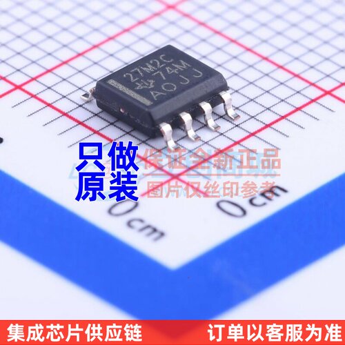 运算放大器 TLC27M2CDR SOIC-8 TI/德州 电子元器件配单原装正品