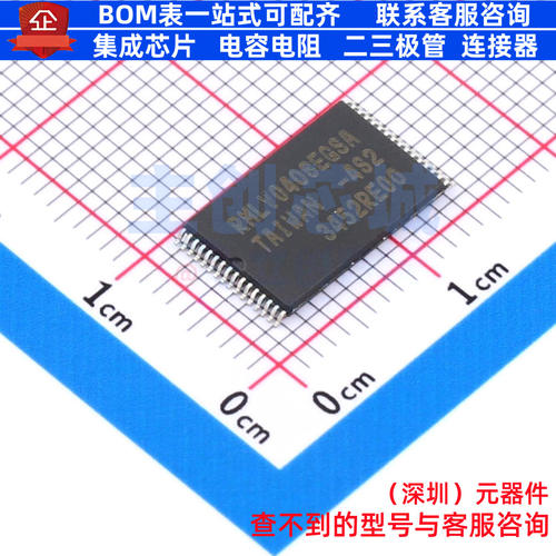 静态随机存取存储器(SRAM) RMLV0408EGSA-4S2#AA1 TSOPI-32 RENES