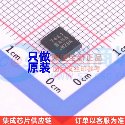 场效应管(MOSFET) SI7461DP-T1-GE3 PowerPAK-SO-8 VISHAY(威世)