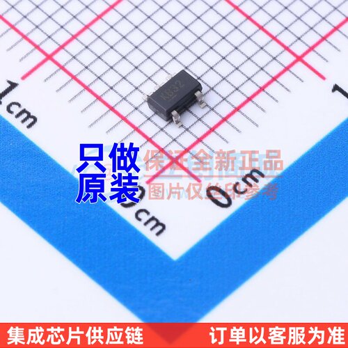 线性稳压器(LDO) MIC5205-3.2YM5-TR SOT-23-5 MICROCHIP(美国微