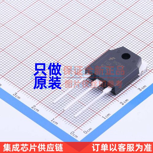 场效应管(MOSFET) FQA40N25 TO-3P onsemi(安森美) 电子元件配单