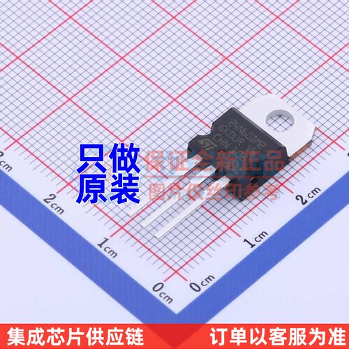场效应管(MOSFET) STP24N60DM2 TO-220 意法半导体芯片 原装正品