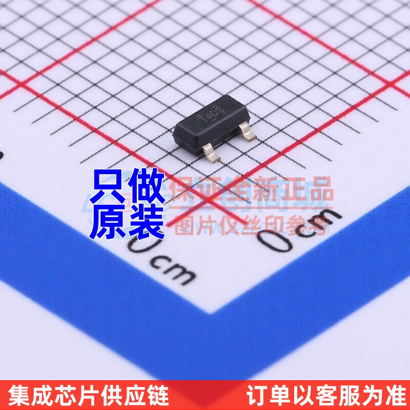 电压基准芯片 TL432AQDBZR SOT-23 TI/德州 电子元件配单原装正品