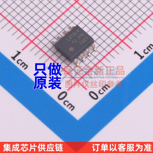 比较器 LM393LVDR SOIC-8 TI/德州 电子元器件配单原装正品