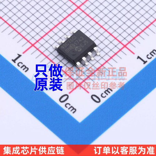 EEPROM 93C76C-I/SN SOIC-8 MICROCHIP(美国微芯) 电子元器件配单