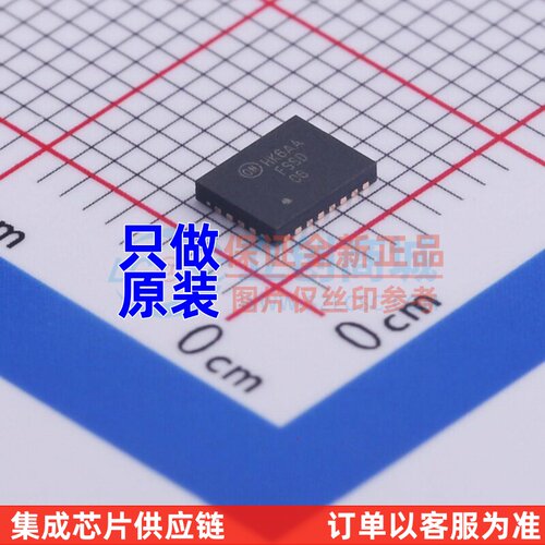 信号开关/编解码器/多路复用器 FSSD06BQX WFQFN-24(3.5x4.5) ons