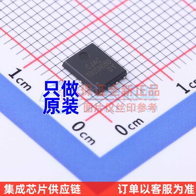 场效应管(MOSFET) CJAC100SN08U PDFN-8 CJ(江苏长电/长晶) 原装