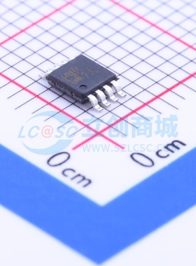 电压基准芯片 ADR425ARMZ MSOP-8 ADI(亚德诺) 电子元件原装正品