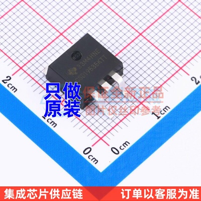 场效应管(MOSFET) CSD19535KTT TO-263-3 TI/德州 电子元器件配单