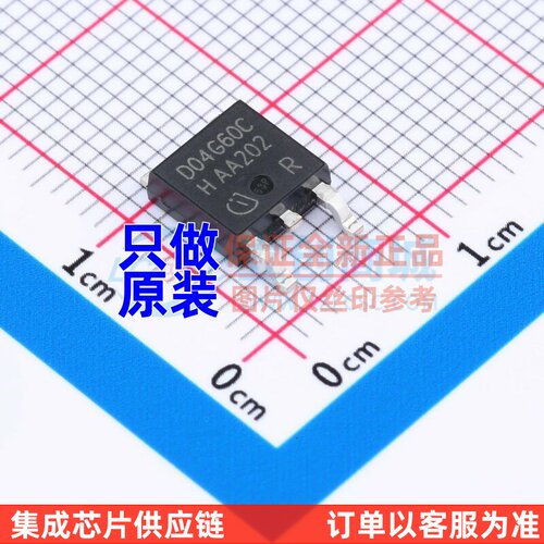 碳化硅二极管 IDD04SG60CXTMA2 TO-252-3 Infineon(英飞凌) 原装