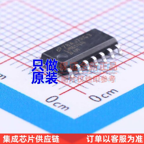 运算放大器 LM6144BIMX/NOPB SOIC-14 TI/德州 电子元件原装正品